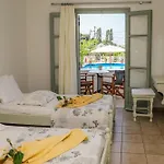 Aparthotel Rosa Troulos