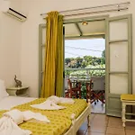 Aparthotel Rosa Troulos